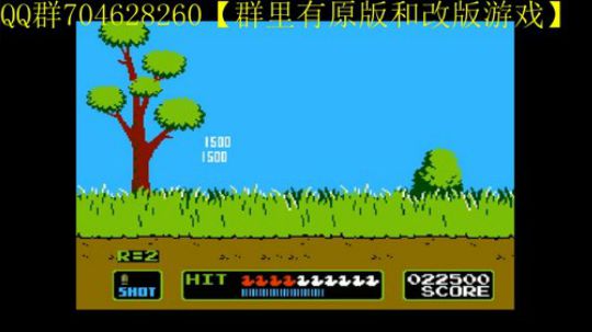 FC小游戏速通 2020-01-16 14点场