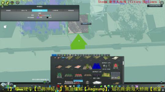 天天 满满气质的天际线 2020-01-13 19点场