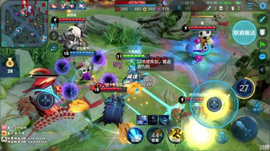 欢乐无限就在觉醒之战！！ 2020-01-16 16点场