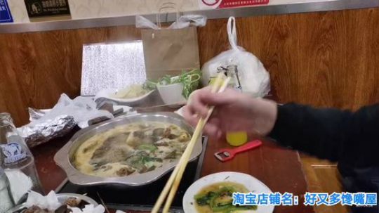 我在斗鱼看无尽无尽的无尽直播美食