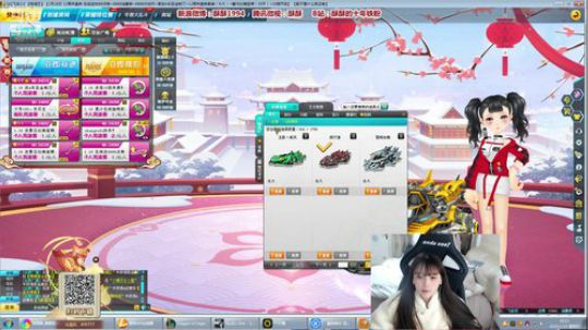 韩服从白金 上大师 冲冲冲 2020-01-15 23点场