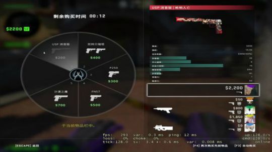 快乐就完事了！ 97828 2020-01-15 19点场