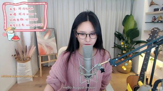 雨中等你666发布了一个斗鱼视频2020-01-16