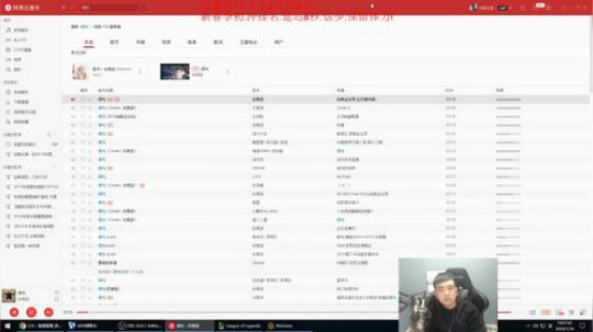 大师不努力.钻1当兄弟!目前大师22! 2020-01-16 18点场