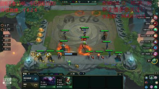 今天来准时送分！！！ 2020-01-07 15点场