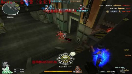 冷风：今天也要鼻青脸肿 2020-01-15 21点场