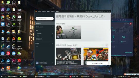 碎碎有今朝 2020-01-12 00点场