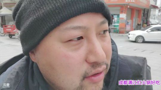 回访做饭第二家(≧ω≦)/ 2020-01-16 12点场