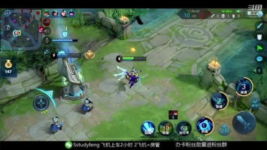 疾跑关羽是版本最强 2020-01-16 16点场
