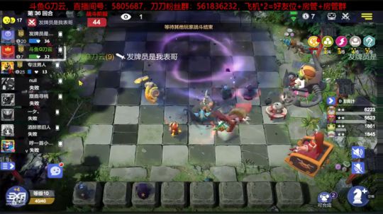 新版本讲解！ 2020-01-15 10点场