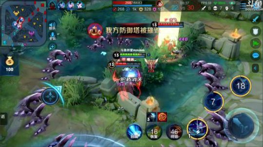 我在斗鱼看林蒙m直播王者荣耀