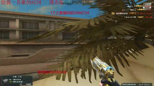 冷风：今天也要鼻青脸肿 2020-01-15 19点场