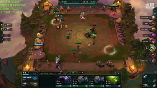 电一王者冲第一 2020-01-15 10点场