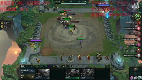 今天来准时送分！！！ 2020-01-07 23点场