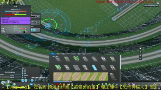 天天 满满气质的天际线 2020-01-06 23点场