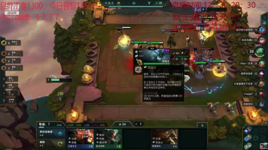 今天来准时送分！！！ 2020-01-08 15点场