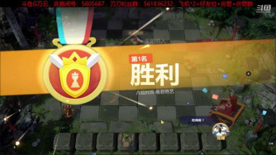新版本讲解！ 2020-01-15 08点场