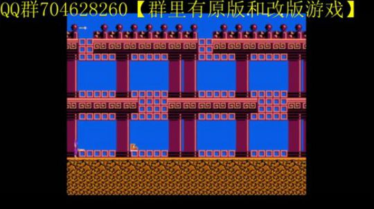FC小游戏速通 2020-01-16 08点场