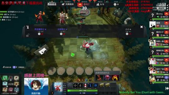 Xingguo直播 219703 2020-01-15 17点场