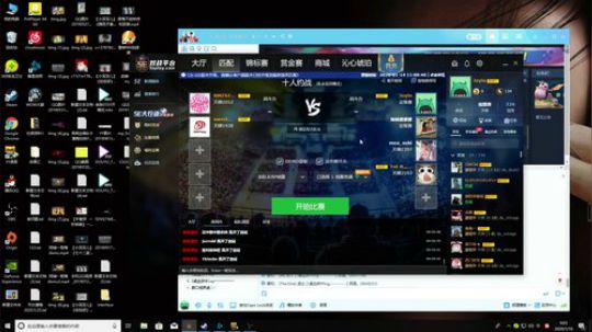 快乐就完事了！ 97828 2020-01-15 23点场