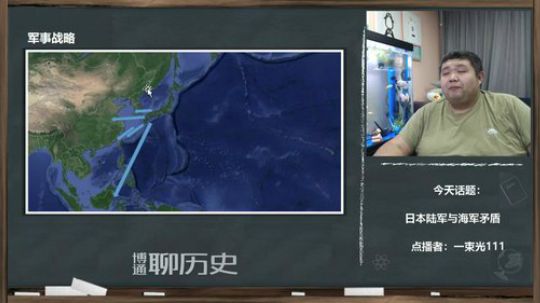 户外遛狗王飞哥发布了一个斗鱼视频2020-01-16