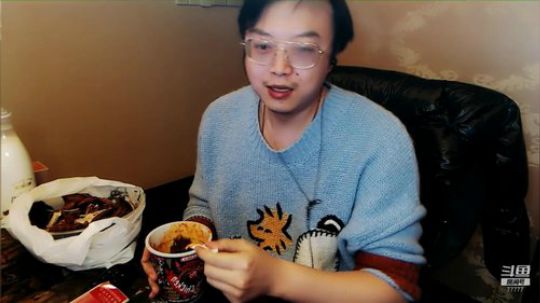 博文酱鬼椒面挑战成功