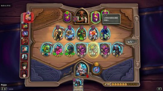 快乐就完事了！ 97828 2020-01-14 12点场