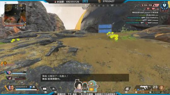 碎碎有今朝 2020-01-11 00点场