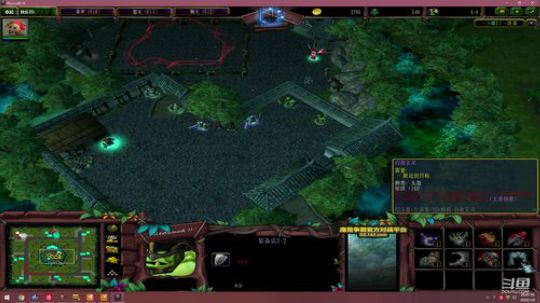 修！！！！！！！！！！！！！ 2020-01-09 20点场