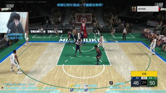 陈列室92乔丹降临之实战盛宴