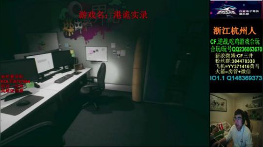 今天去剪了个头发~ 2020-01-14 18点场