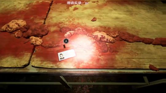 港诡实录，妈咪你别过来1