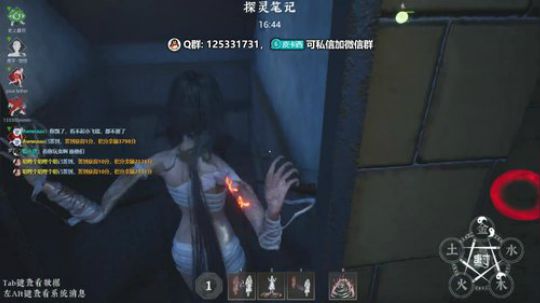 尽管叫我疯子 不准叫我傻子 ~ 2020-01-15 19点场