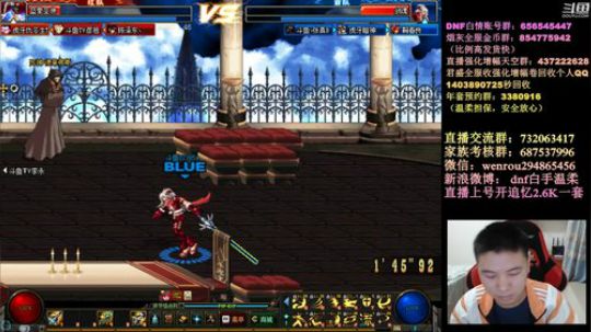 7点顶级44GOIGOGO 2020-01-16 19点场