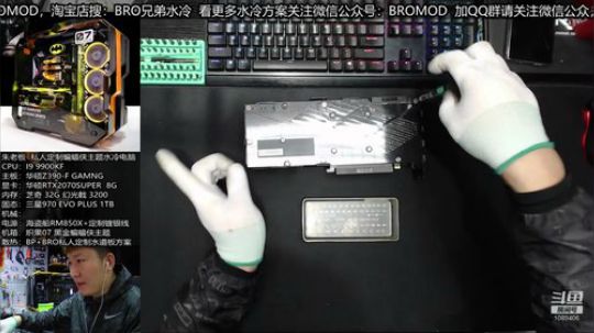 今天下午2点抽电竞显示器 2020-01-16 11点场