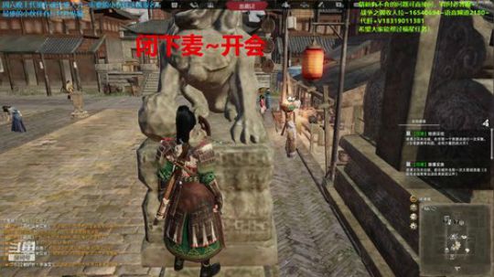 【螃蟹】今日我叫没烦恼~ 2020-01-14 22点场