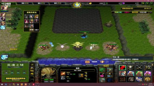 修！！！！！！！！！！！！！ 2020-01-08 00点场