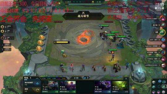 今天来准时送分！！！ 2020-01-08 21点场