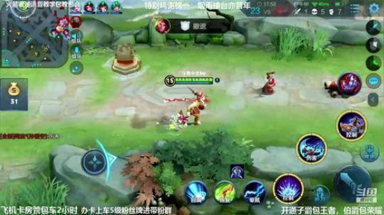 国服万战孙策带粉连胜中速上 2020-01-11 19点场