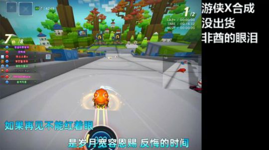 韩服非酋流下败犬的泪水 2020-01-16 14点场