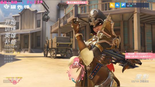 弱小无助但能吃