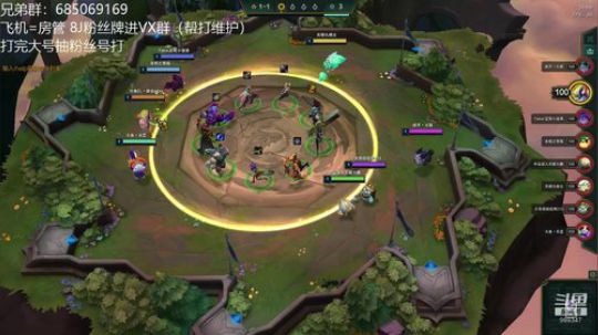 鼠王乌兹巴马射手King 2020-01-15 09点场