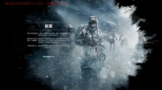 华佗在世，加薪狂魔~~ 2020-01-15 20点场