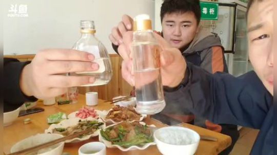 雅安，泸定桥——理塘县D3 2020-01-16 13点场