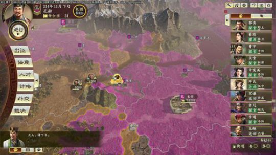 kreisler发布了一个斗鱼视频2020-01-16