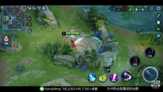 疾跑关羽是版本最强 2020-01-16 18点场