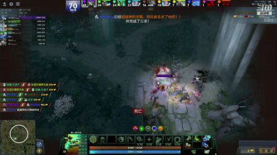 听呼吸频率 跟感觉旅行 2020-01-16 15点场