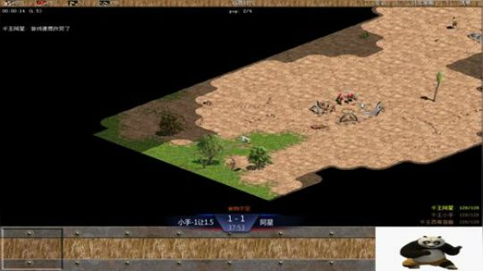 帝国时代罗马复兴 994400 2020-01-16 11点场