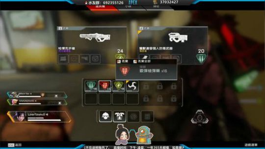 心碎男孩的好队友 2020-01-14 15点场