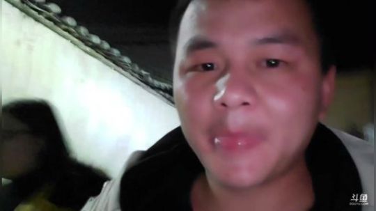 户外遛狗王飞哥发布了一个斗鱼视频2020-01-16